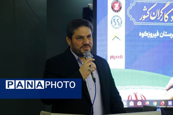 تقدیر از برگزارکنندگان مسابقات قهرمانی کشتی آزاد کارگران کشور در فیروزکوه