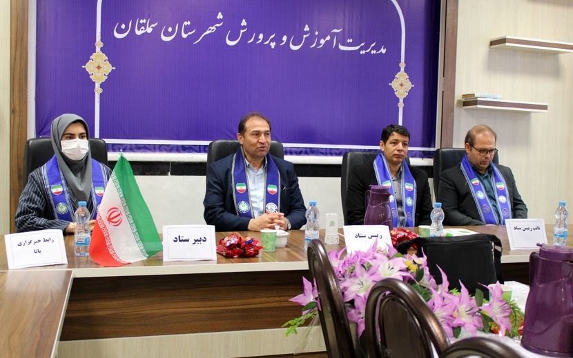 انتخابات مجلس و مجمع دانش‌آموزی پایه‌های متوسطه اول شهرستان سملقان