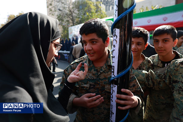 مراسم راهپیمایی 13 آبان در تهران