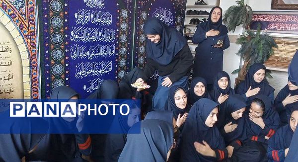 مراسم عزاداری بانوی کرامت حضرت معصومه(س) در دبیرستان هیأت امنایی فرزانگان ملارد