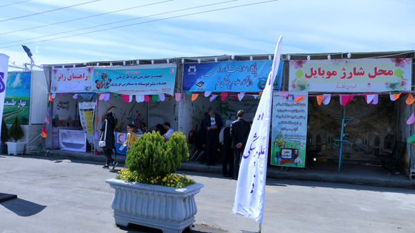 خدمات‌رسانی ستاد تسهیلات و راهنمای زائران نوروزی در قم
