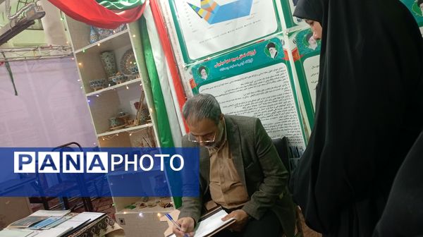  نمایشگاه و جشنواره انتخاب و معرفی پایگاه‌های اسوه در شهرکرد 