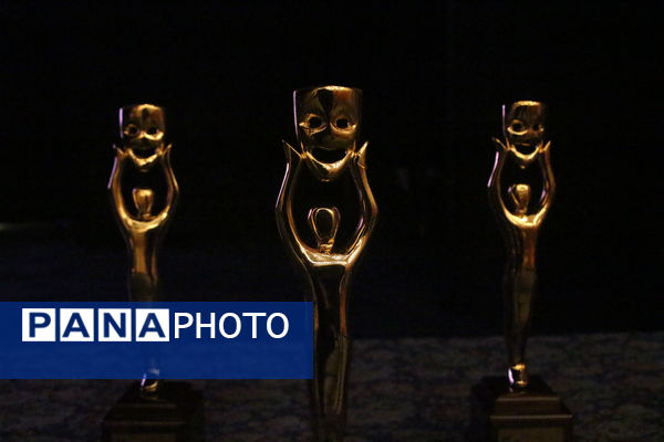 اختتامیه سی و پنجمین جشنواره تئاتر استان یزد