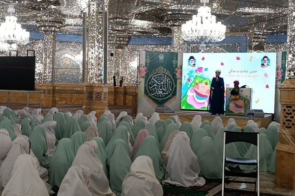 آئین جشن تکلیف در حرم امام رضا (ع)