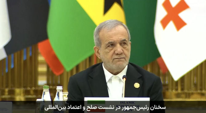 تا وقتی رژیم صهیونیستی از نظارت‌های بین‌المللی مستثناست، نمی‌شود از صلح و نظم عادلانه سخن گفت