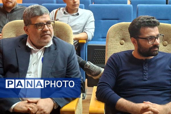 همایش انتخاب رشته در قرچک
