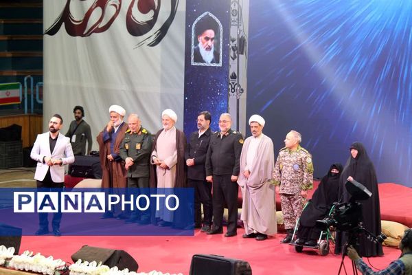 جلوه‌هایی از یادواره شهدای استان قم