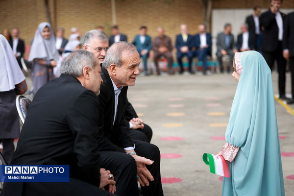 آغاز سال تحصیلی با حضور رئیس جمهور
