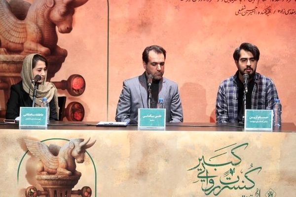 روایت «کبیر»؛ کنسرتی که پس از تالار اندیشه در تالار وحدت به روی صحنه می‌رود