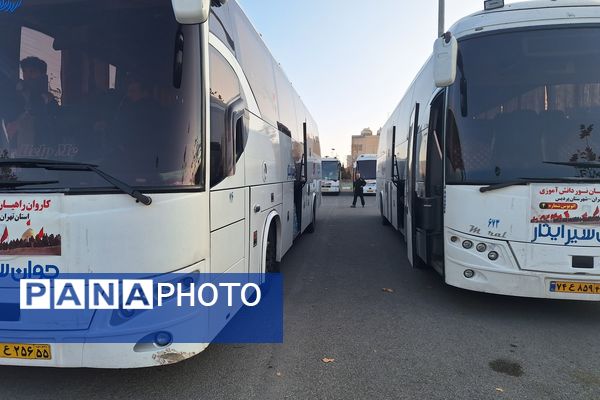 بدرقه کاروان راهیان نور دانش‌آموزی شهرستان پردیس