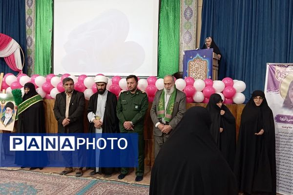 برگزاری جشن میلاد حضرت زهرا(س) و روز مادر در مدارس شهرستان پیشوا