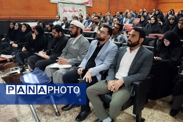 جلسه هم اندیشی و نشست توجیهی مدیران مدارس شهرستان ورامین