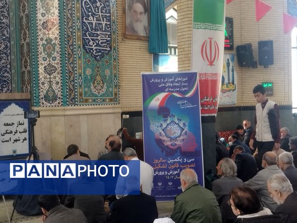 حضور پر شور مردم غیور ملارد در نماز جمعه و راهپیمایی جشن پیروزی و نصر الهی 