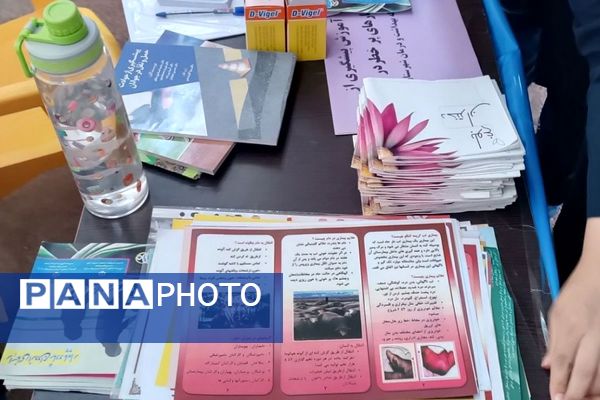 برگزاری جشنواره مادر و دختری در سالن دومیدانی برادران شهیدمظفر ملارد 