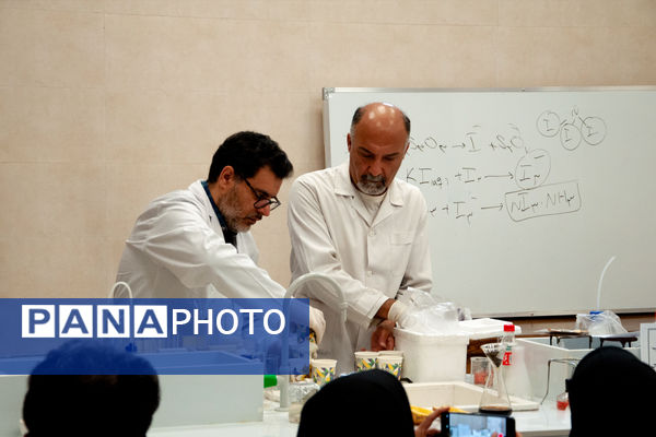 کارگاه استانی<طراحی آزمایش‌های جذاب و کاربردی>ویژه دبیران شیمی 