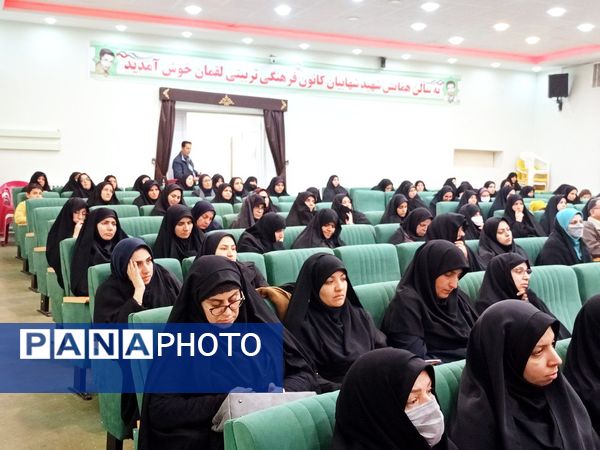 جلسه جهاد تبیین با موضوع بررسی مسائل سیاسی ایران و جهان در کاشمر
