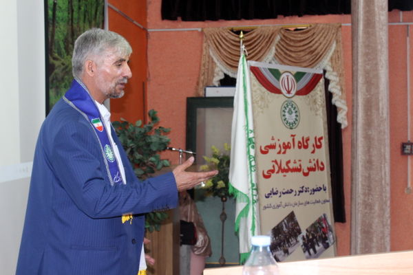 برگزاری کارگاه آموزشی مربیان سازمان دانش‌آموزی ناحیه 1 کرمان