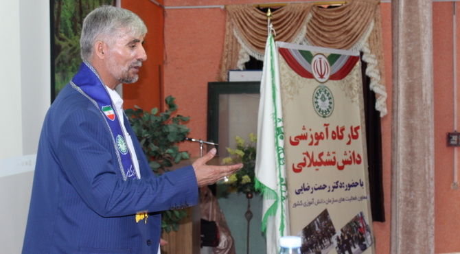 برگزاری کارگاه آموزشی مربیان سازمان دانش‌آموزی ناحیه 1 کرمان