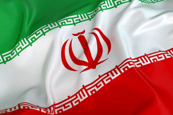 هدیه‌ای بی‌قیمت؛ وقتی دل یک ملت در پرچم و خاک ایران نهفته است