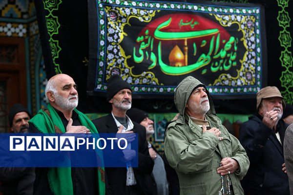 مراسم عزاداری سالروز شهادت امام هادی(ع) در حرم حضرت معصومه(س)