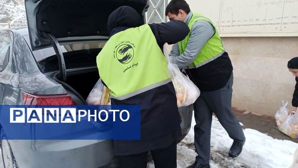 با همدلی و مشارکت یلدای شیرین تری برای دیگران ساخته شد