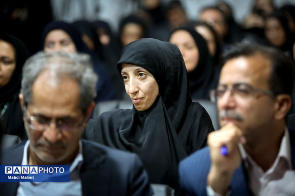 یازدهمین گردهمایی مؤسسه‌ها و نهادهای فعال در حوزه آموزش زبان و ادبیات فارسی