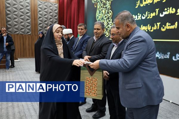 سفر معاون وزیر آموزش و پرورش به آذربایجان غربی