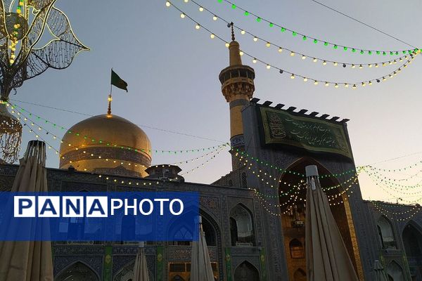 حال و هوای حرم مطهر حضرت علی بن موسی الرضا (ع) در دهه کرامت 