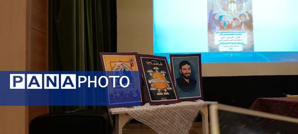 حضور کودکان البرزی در جشن «پرواز تا ثریا»