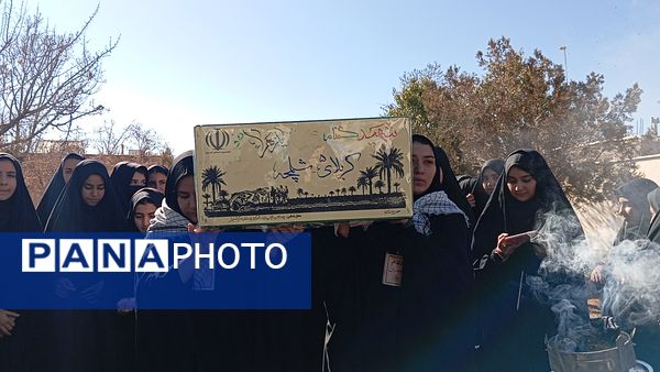 یاد شهید گمنام، چراغ راه دانش‌آموزان وردنجانی 
