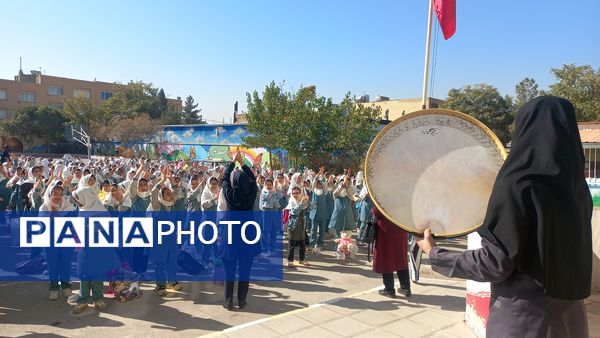 شادی و نشاط در روز جهانی کودک در دبستان لطیفه 