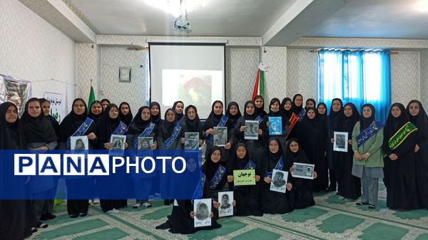 برگزاری نشست بصیرتی در دبیرستان رضوان به‌مناسبت رویداد مدرسه‌ای نوجهان