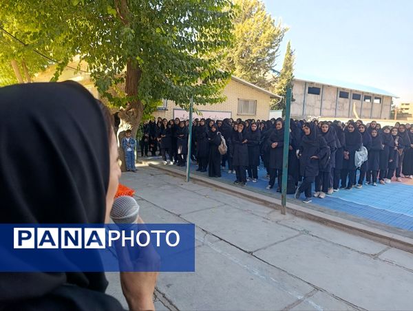 زنگ آغاز سال تحصیلی در مدرسه عشایری خدیجه کبری ناحیه 2 خرم‌آباد به صدا درآمد