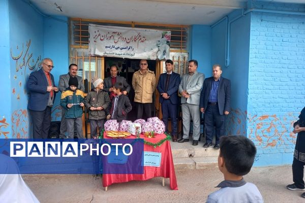 برگزاری مراسم روز پدر در مدارس خلیل‌آباد 