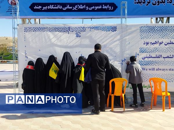 غرفه سازمان دانش آموزی محل همدلی و هم زبانی دانش آموزان