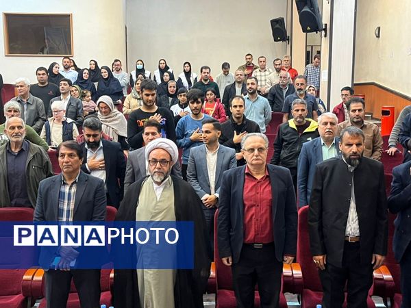 مراسم روز جهانی معلولان در گلوگاه 