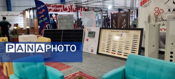 گشایش نمایشگاه صنعت ساختمان در بجنورد