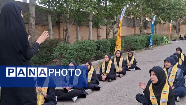 پیش‌اردوی دوازدهمین دوره اردوی ملی پیشتازان استان البرز