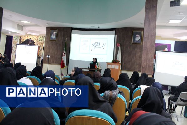 نشست علمی پژوهشی استعدادیابی و استعدادپروری در ناحیه۶ مشهد