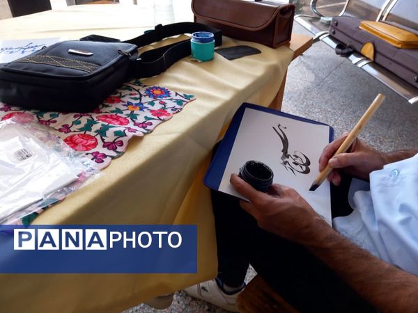 گرامیداشت روز حافظ و خوشنویسی در دبیرستان آرمینه مصلی نژاد ناحیه ۶