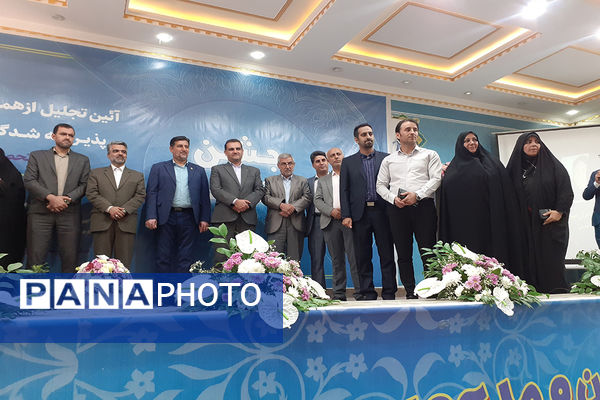 مراسم تجلیل از پذیرفته شدگان کنکور سراسری ۱۴۰۳ آموزشگاه نمونه دولتی سمیه شهرستان پیشوا