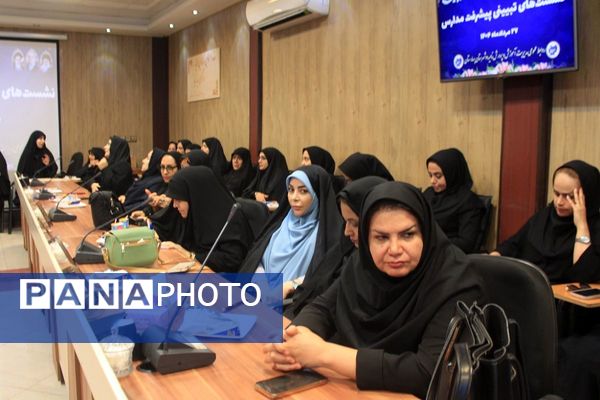 برگزاری نشست بصیرتی جهاد تبیین پیشرفت مدارس در بهارستان‌دو