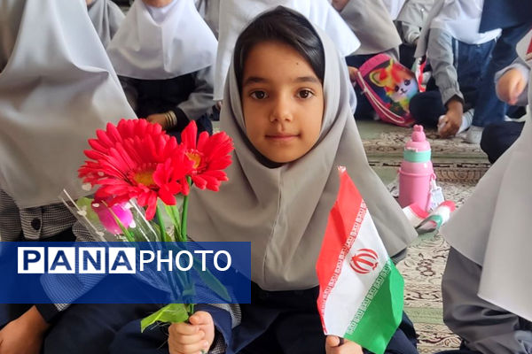 غنچه‌های امید در آغوش دبستان فاطمیه لردگان