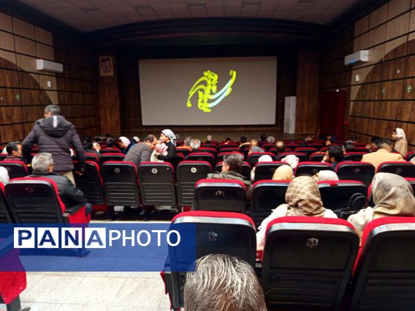 سینمای پدر دختری