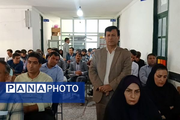 کارگاه توانمندسازی مدیران، راهبران و آموزگاران ابتدایی شهرستان مارگون