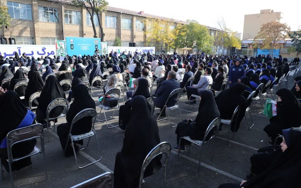 صدای زنگ استکبارستیزی، پژواک وحدت ایرانیان