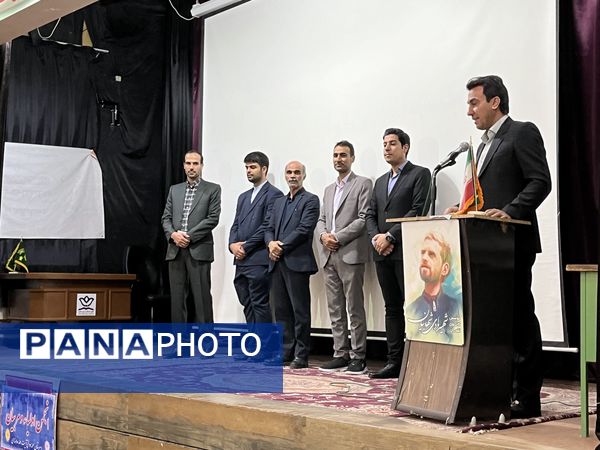 اولین جلسه انجمن اولیا و مربیان دبیرستان نمونه آیت الله خامنه‌ای کاشمر