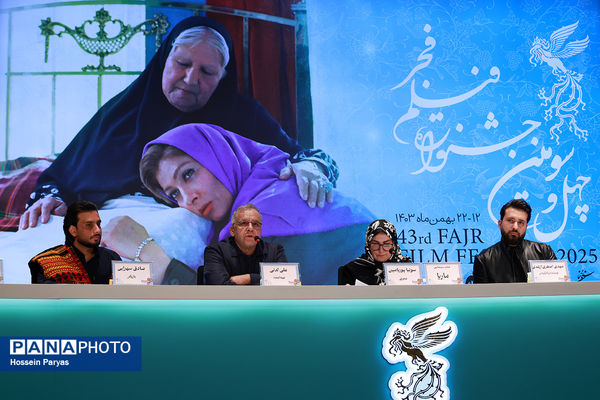 هشتمین روز از چهل و سومین جشنواره فیلم فجر 