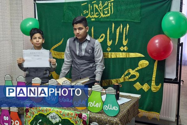 سه‌شنبه‌های مهدوی در دبستان بانو ابوالوفا ناحیه دو شهرری 