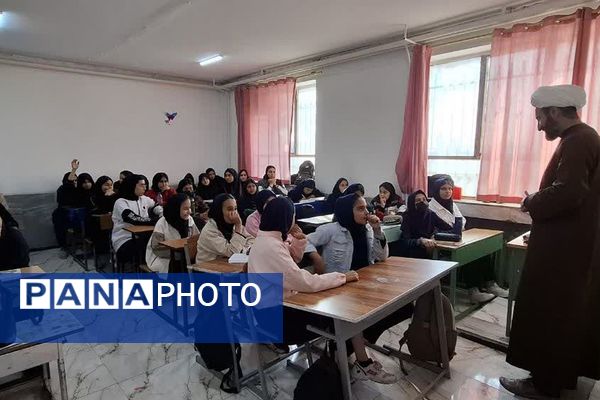 نشست تخصصی نماز در مدارس کهریزک 